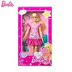 Barbie Моята първа кукла Барби с котенце HLL19