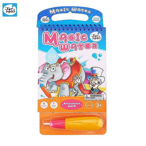 Jar Melo Книжка за рисуване с вода Весели животни JA90527