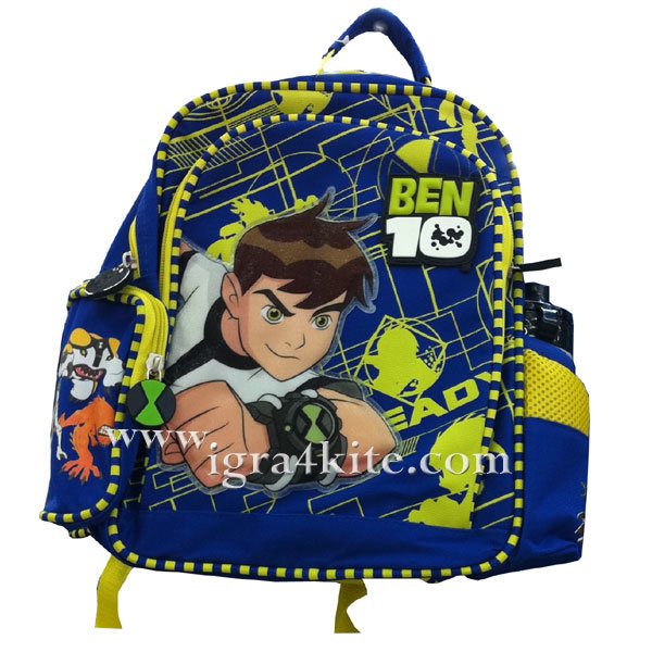 Ben 10 Yellow blue