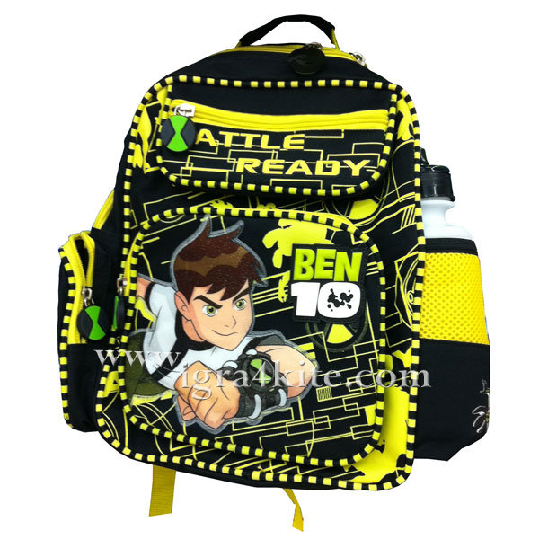 Ben 10 Yellow