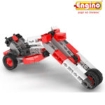 Engino - Конструктор 8 модела мотоциклети 0832
