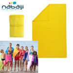Nabaiji - Микрофибърна кърпа 65x90см.