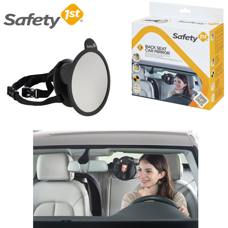 safety-1st-ogledalo-za-zadna-sedalka-s-v