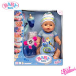 Zapf Creation - Baby Born Интерактивна кукла Бейби Борн с аксесоари 818701