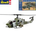 Revell - Военен хеликоптер AH-1 Супер кобра R04415