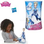 Disney Princess Magical Story - Кукла Пепеляшка с магическа рокля B5295