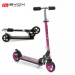 Byox Bikes - Детска алуминиева тротинетка Rendevous 103746