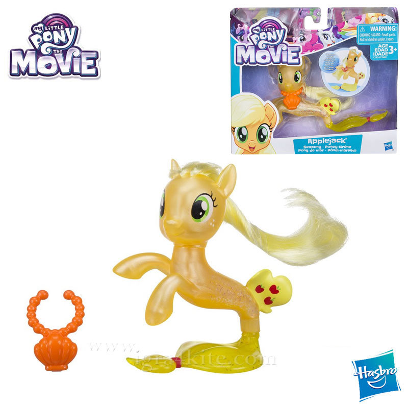 My Little Pony Моето малко морско пони Applejack с колие c0680