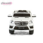 Chipolino - Акумулаторен джип Mercedes Benz GL63 AMG бял
