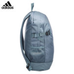 Adidas - Ученическа раница Адидас 2310618