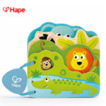 Hape - Бебешка дървена книжка с картинки диви животни H0047