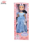 Dimian - Голяма кукла Принцеса 80см BD2001