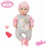 Baby Annabell - Мека кукла Мия 46см 700655