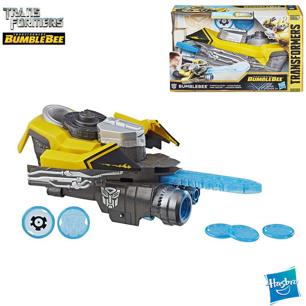 bumble bee blaster