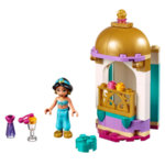 Lego 41158 Disney Princess Малката кула на Ясмин