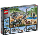 Lego 75935 Jurassic World Схватка с барионикс Tърсене на съкровище