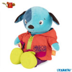 B. Toys Мека играчка за обличане Кученце BTBX1673Z