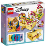 Lego 43177 Disney Princess Книжка с приказки Приключенията на Бел