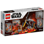 Lego 75269 Star Wars Дуел на Mustafar™