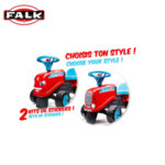 Falk - Бебешки трактор с ремарке 200B