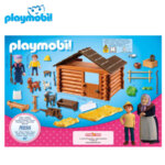 Playmobil - Петър и козите 70255