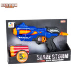 Blaze Storm Бластер със стрели Maxi ZC7108