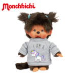 Monchhichi Плюшена маймунка Unicorn girl 20 см 243846