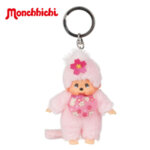 Monchhichi Плюшена маймунка ключодържател Cherry blossom 10см 242467