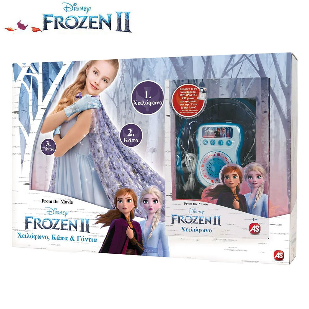download the last version for ipod Frozen