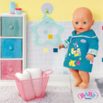 Baby Born Халат за баня за кукла Бейби Борн 827505
