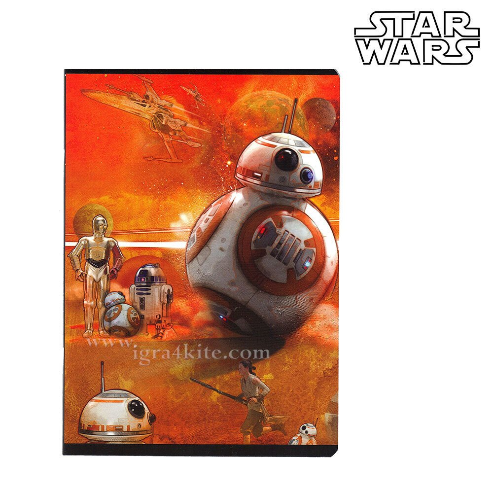 Star Wars Тетрадки A4 Междузвездни войни 1848831 Детски
