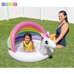 Bestway Бебешки басейн с надуваемо дъно и сенник Жабка 52189-Copy