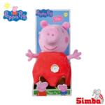 Peppa Pig Плюшена играчка Прасето Пепа 22см със звук 109261009
