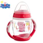 Peppa Pig Бебешка чаша с мек накрайник 270 ml 68839