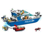Lego 60276 City Полицейска затворническа кола-Copy