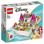 Lego 43193 Disney Princess Книжка с приказки Приключенията на Ариел, Бел, Тиана и Пепеляшка