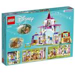 Lego 43195 Disney Princess Кралските конюшни на Бел и Рапунцел