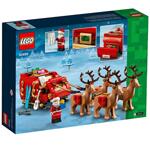 Lego 40499 Christmas Шейната на Дядо Коледа