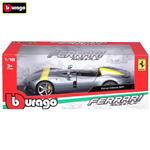Bburago Кола 1:24 Ferrari Monza SP1 18-26027-Copy