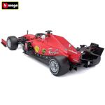 Bburago Кола 1:18 Ferrari Monza SP1 18-16013-Copy