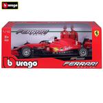 Bburago Кола 1:18 Ferrari Monza SP1 18-16013-Copy