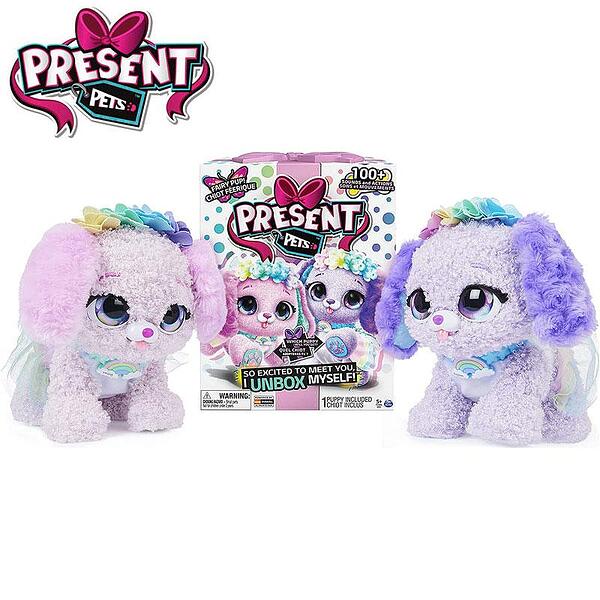 Present Pets Интерактивно куче изненада Rainbow Fairy Blossom или Missy
