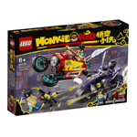 Lego 80010 Monkie Kid Монки Кид - Облъчен мотор