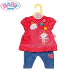 Baby Born Комплект дрешки за кукла Бейби Борн 870365