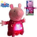 Peppa Pig Плюшена пееща играчка Прасето Пепа със светеща пижама 109261016