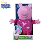 Peppa Pig Плюшена пееща играчка Прасето Пепа със светеща пижама 109261016