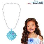 Disney Frozen II Огърлицата на Елза Замръзналото Кралство 2 211554-RF1