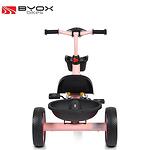 Byox Bikes Детско колело триколка Hawk розово 108202