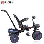 Byox Bikes Детска триколка с родителски контрол Explore тъмна синя 109086