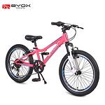 Byox Bikes Велосипед със скорости 20" Tucana розов 108680